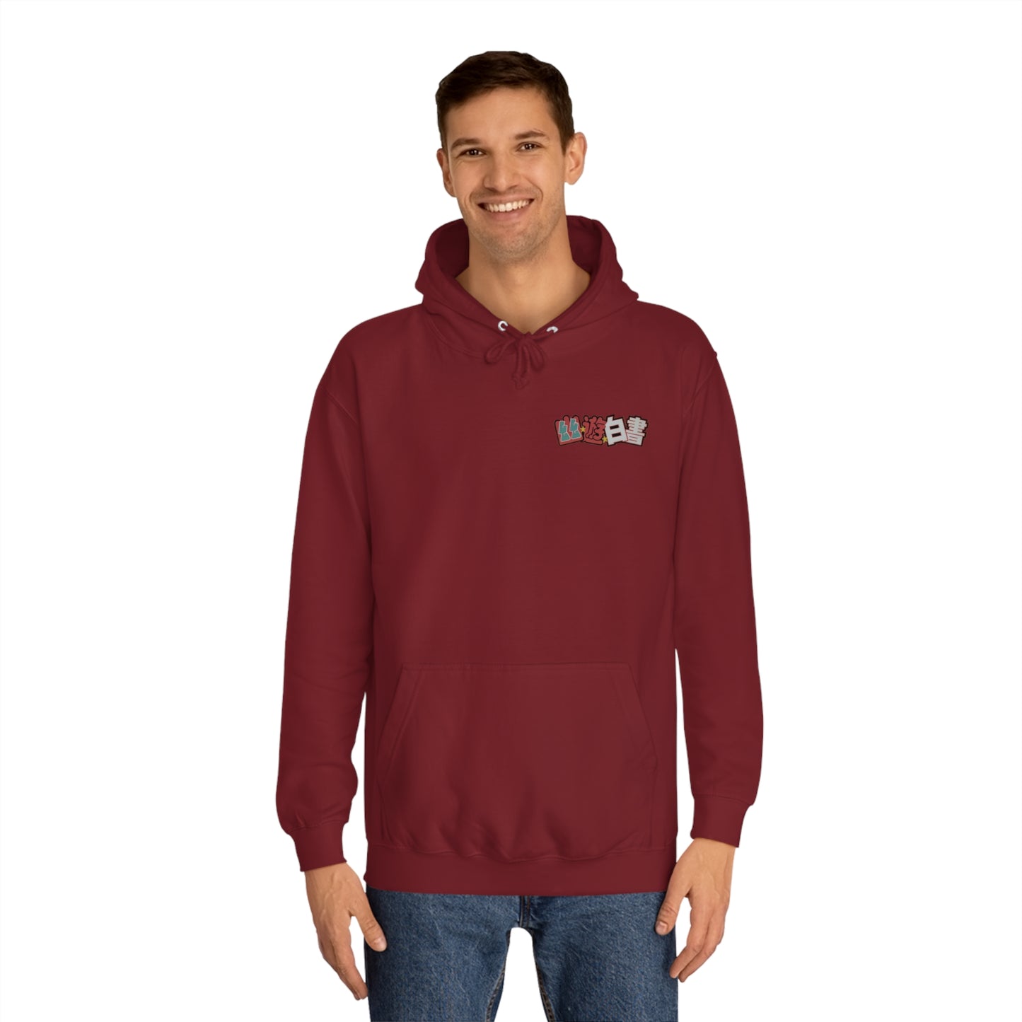 Yu Yu Hakusho - Hiei - Hoodie