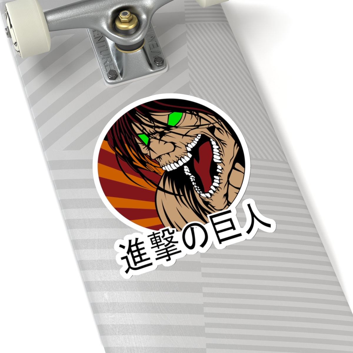 Attack on Titan - Sticker