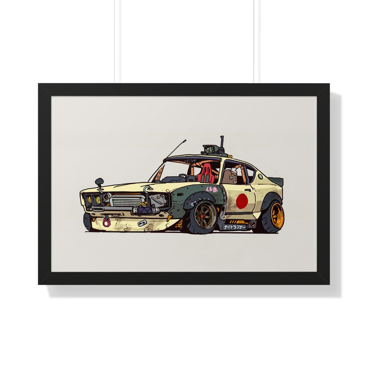 Anime '82 - Watanabe - Framed Poster