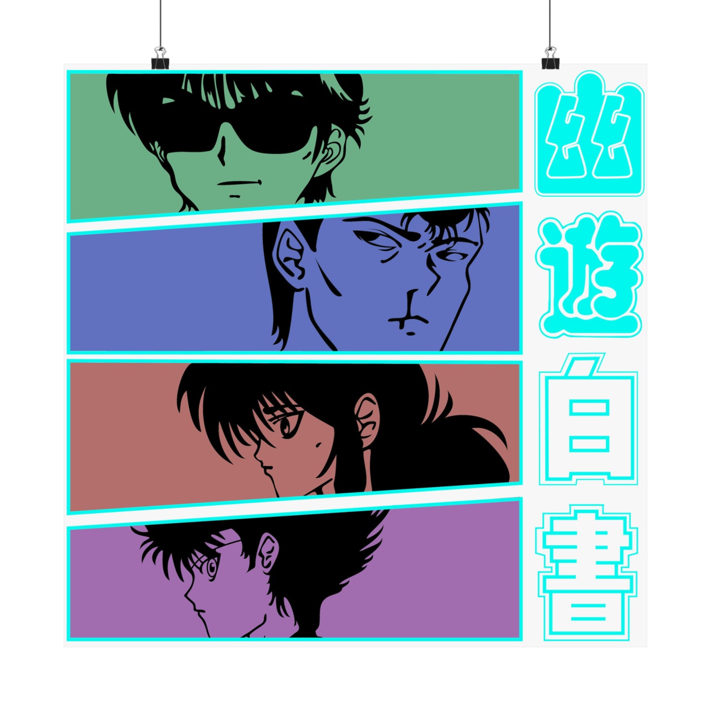 Yu Yu Hakusho - Poster