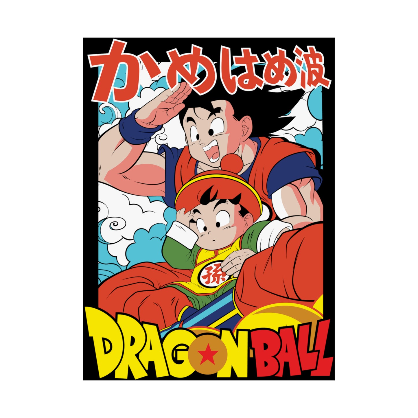 Dragon Ball - Father and Son - Poster