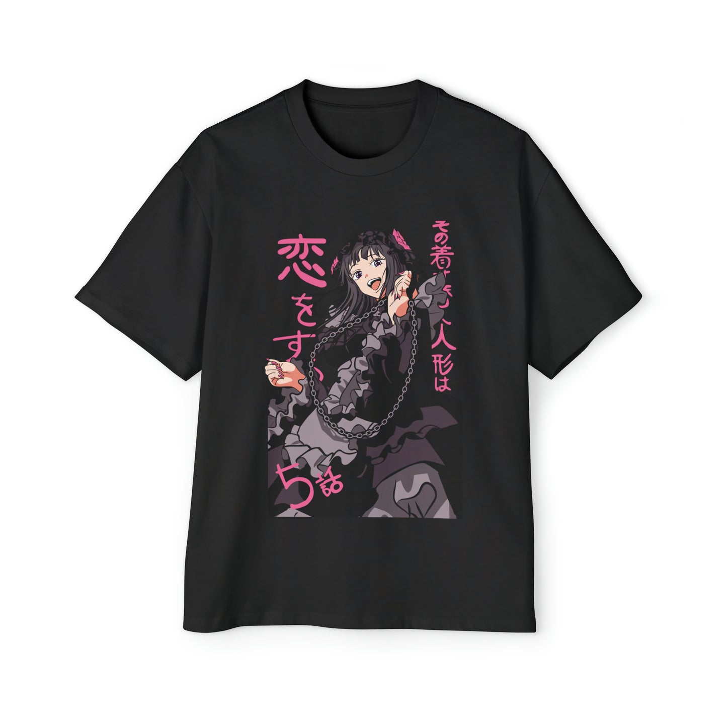 My Dress Up Darling - Heavy Oversized Tee