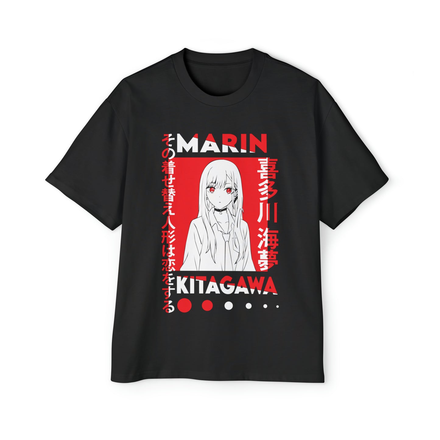 My Dress Up Darling - Heavy Oversized Tee