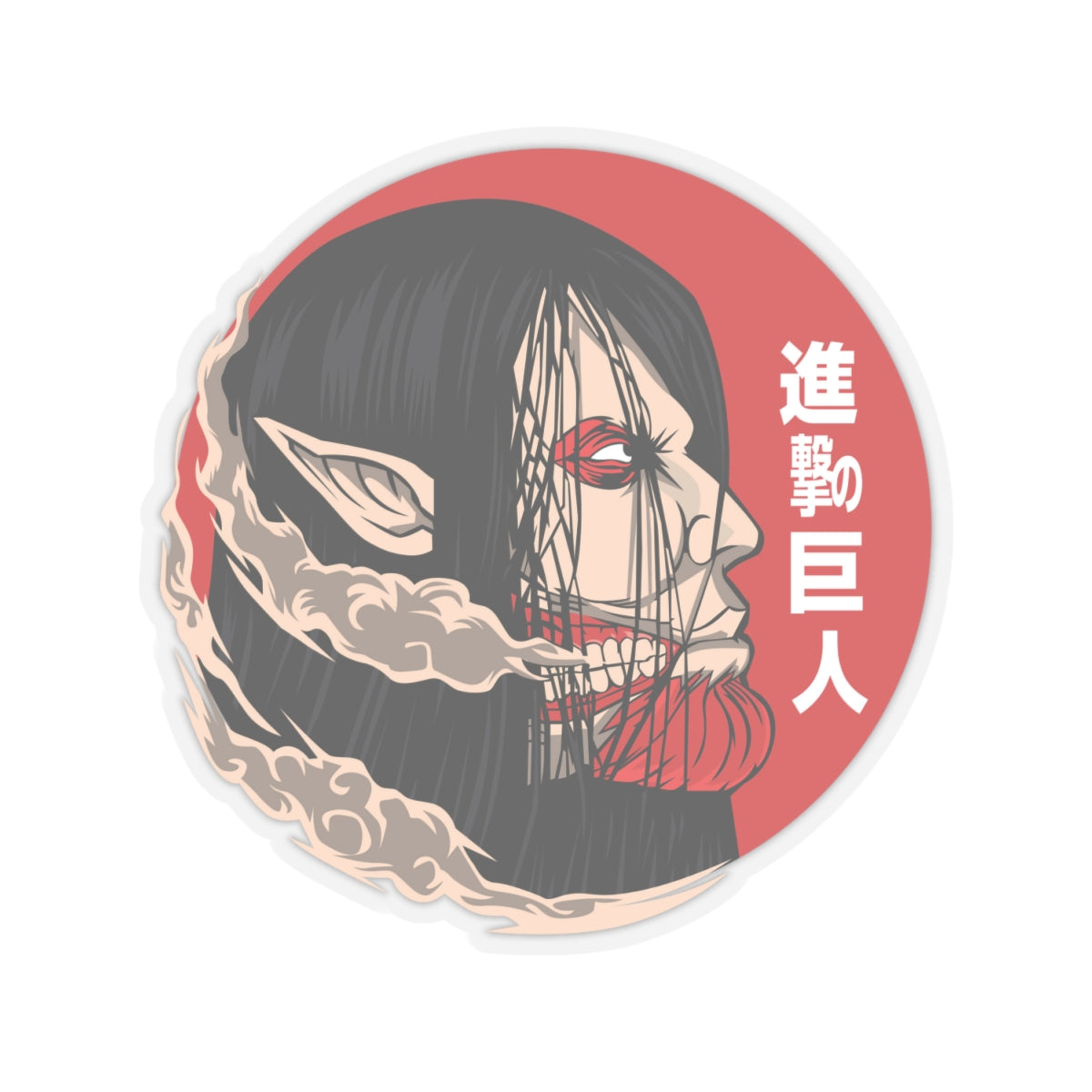 Attack on Titan - Sticker