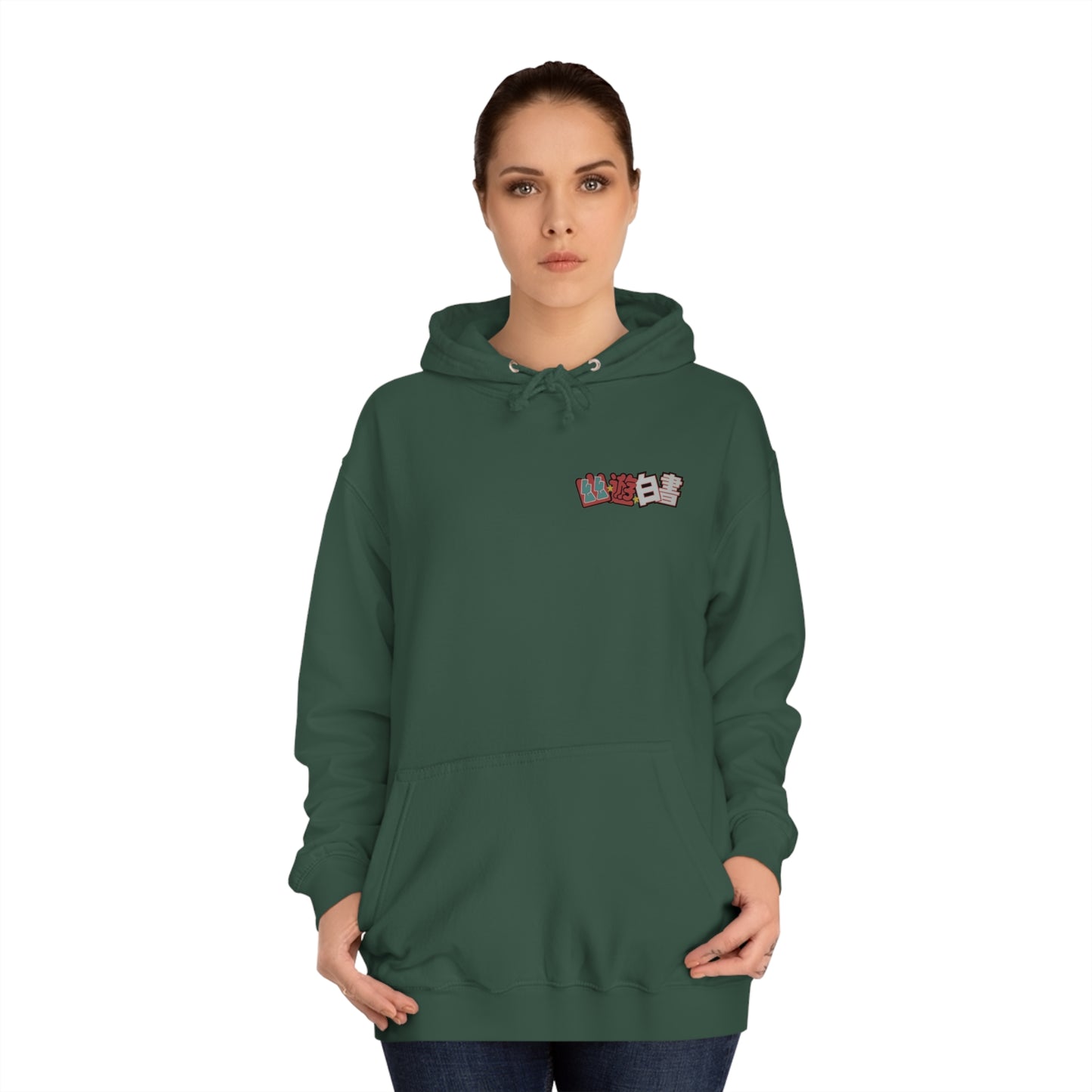 Yu Yu Hakusho - Yuusuke - Hoodie