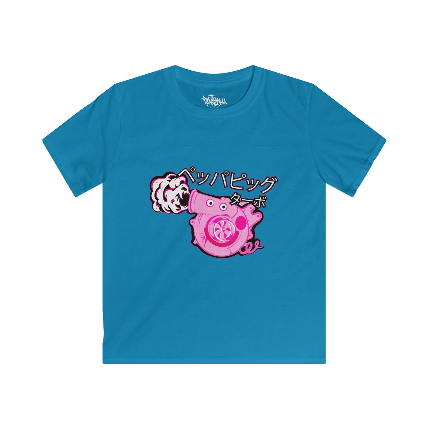 r0cean11 - P3PP@ Turbo - Kid's Tshirt