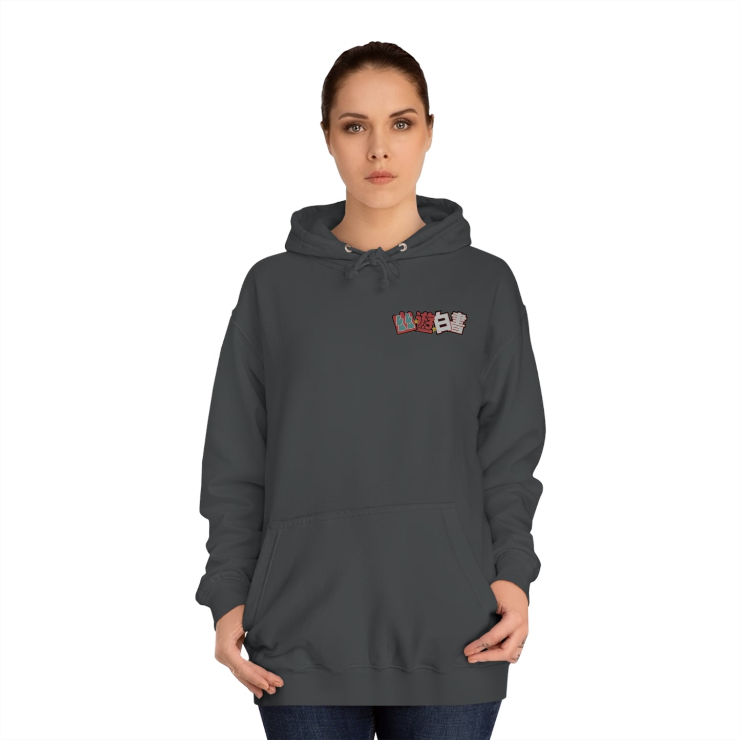 Yu Yu Hakusho - Kazuma - Hoodie