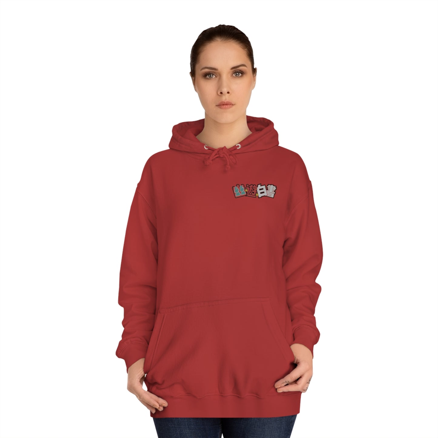 Yu Yu Hakusho - Kazuma - Hoodie