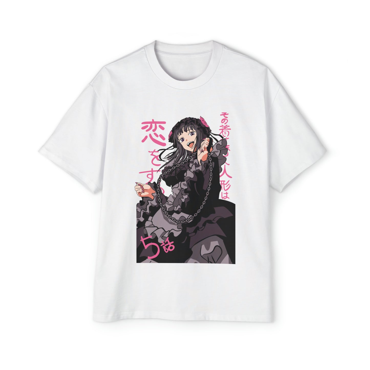 My Dress Up Darling - Heavy Oversized Tee