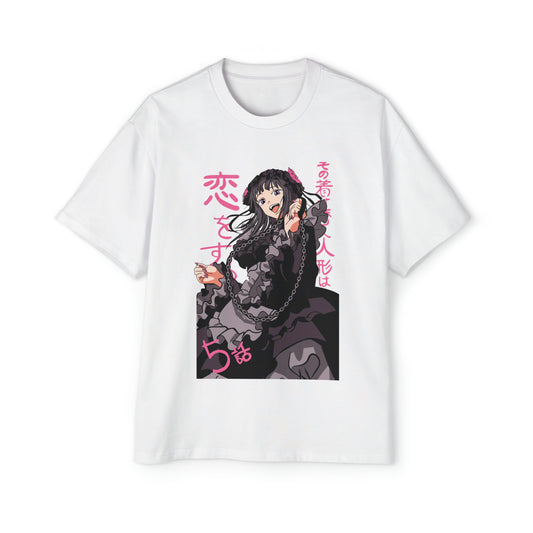 My Dress Up Darling - Heavy Oversized Tee