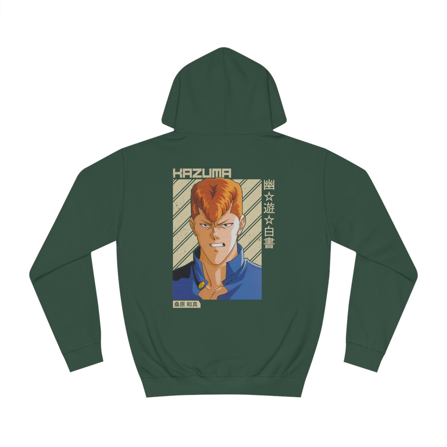 Yu Yu Hakusho - Kazuma - Hoodie
