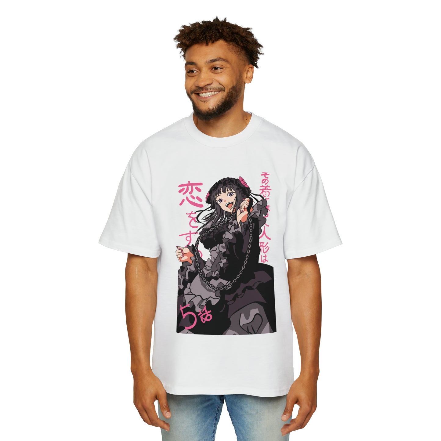 My Dress Up Darling - Heavy Oversized Tee