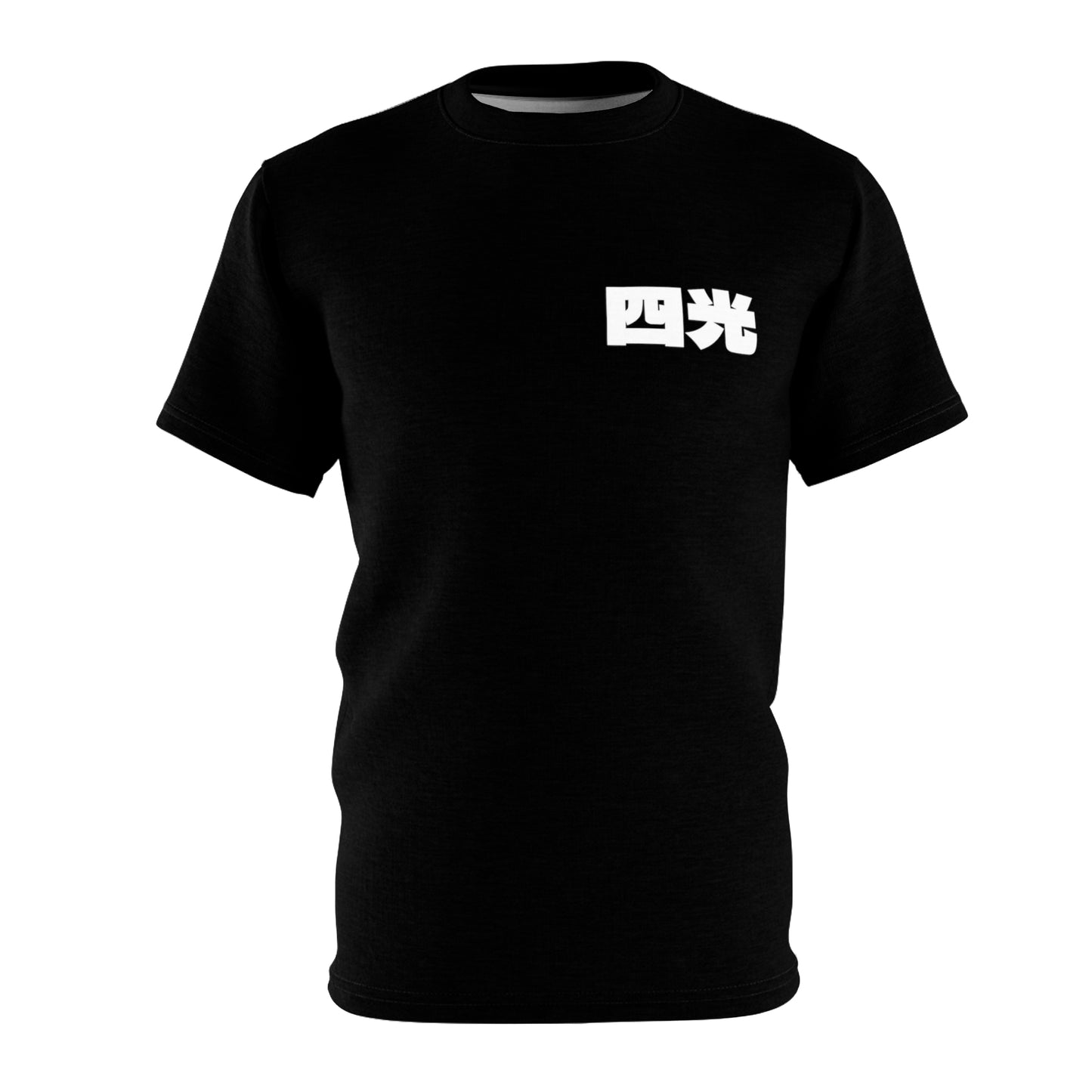 One Piece - Yonkou - Tshirt