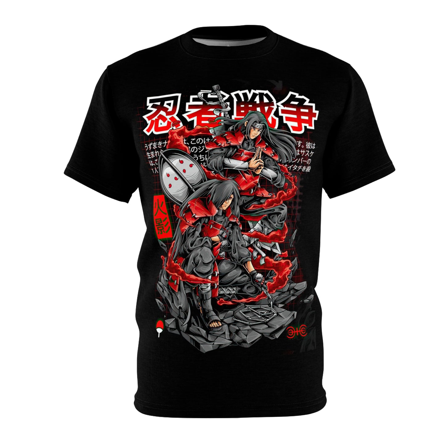 Naruto - Uchiha Clan - Tshirt