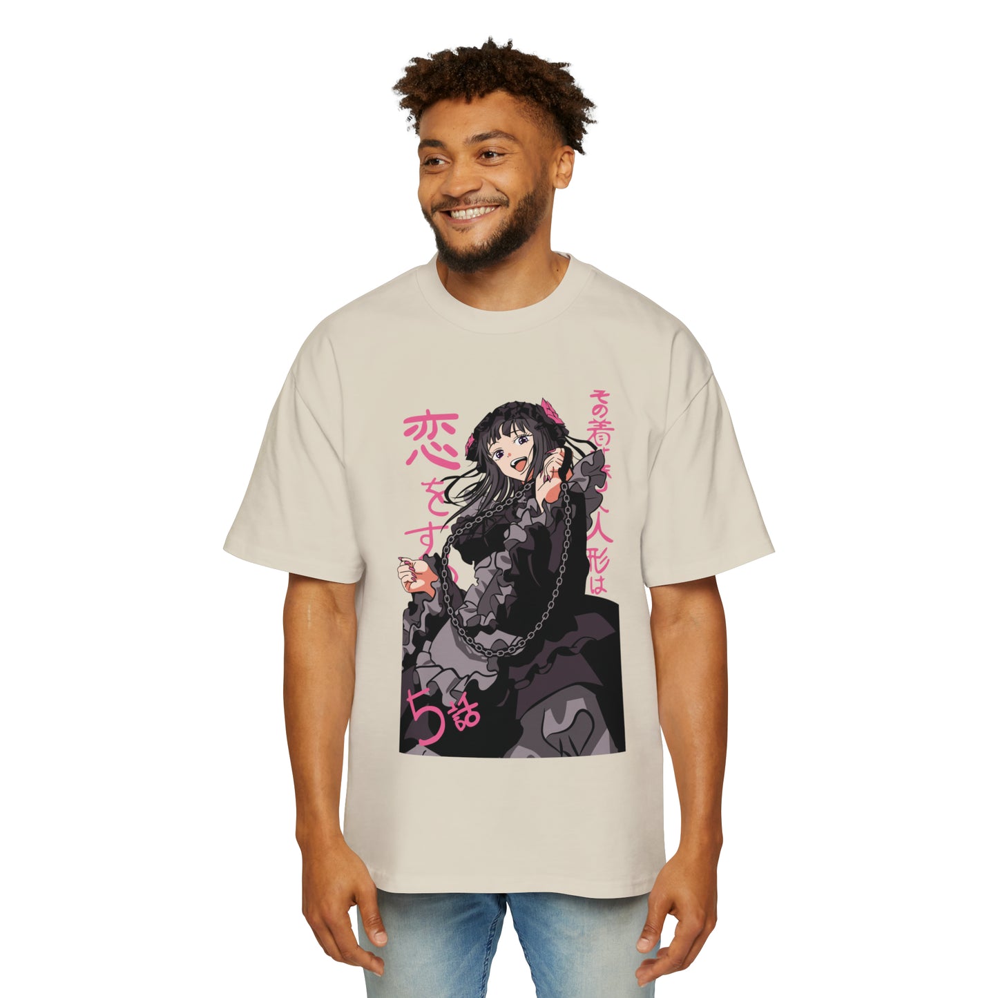 My Dress Up Darling - Heavy Oversized Tee