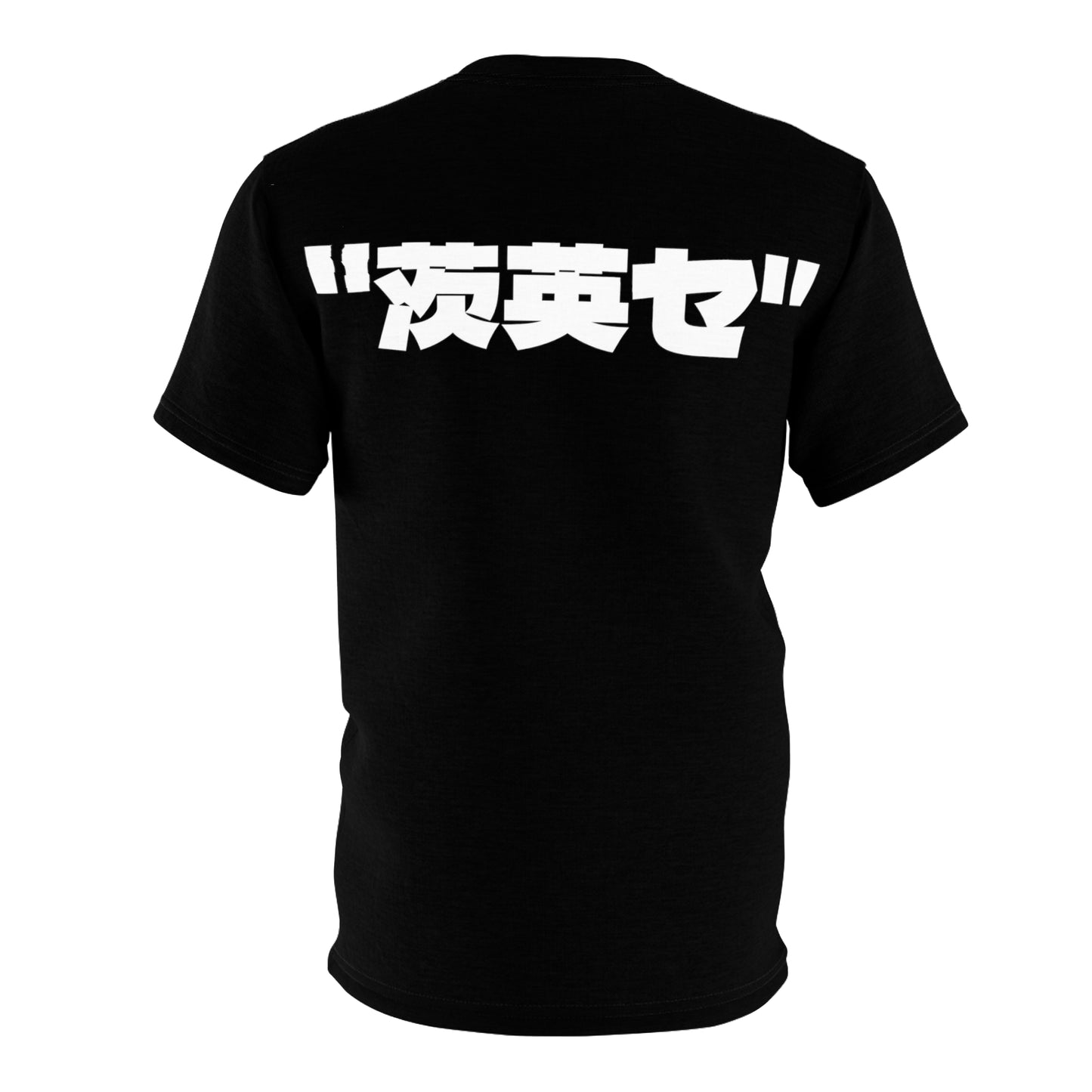 One Piece - Yonkou - Tshirt