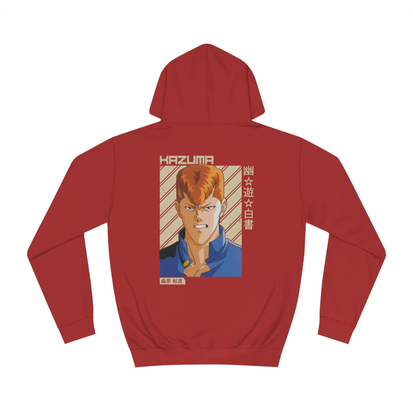 Yu Yu Hakusho - Kazuma - Hoodie