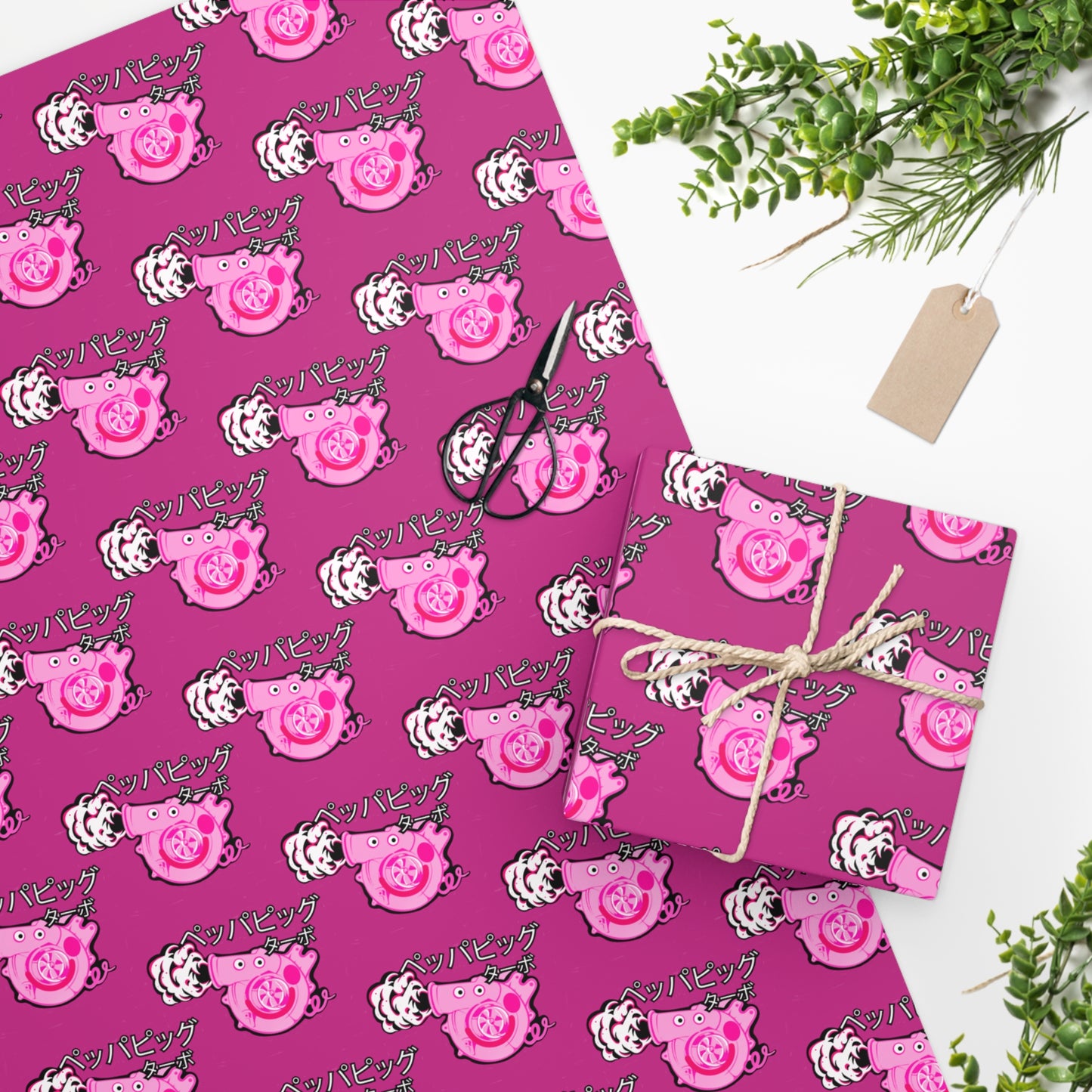 r0cean11 - P3PP@ Turbo - Wrapping Paper