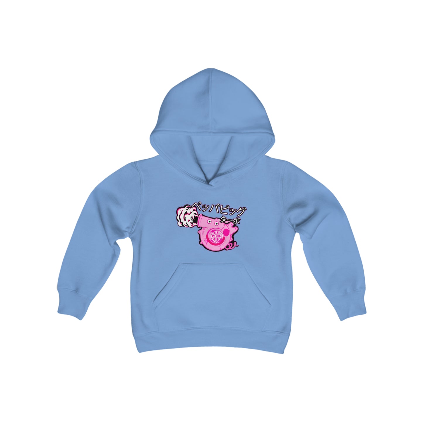 r0cean11 - P3PP@ Turbo - Ki'd's Hoodie