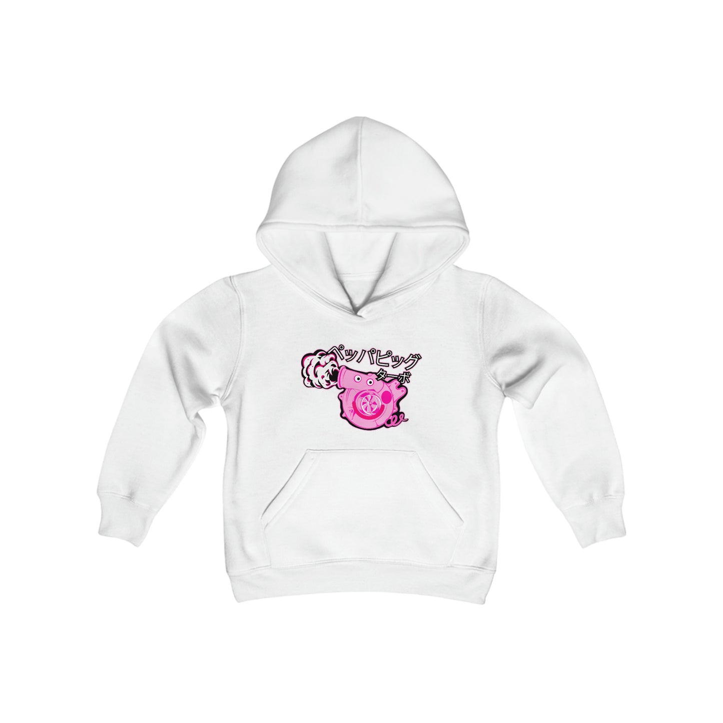 r0cean11 - P3PP@ Turbo - Ki'd's Hoodie