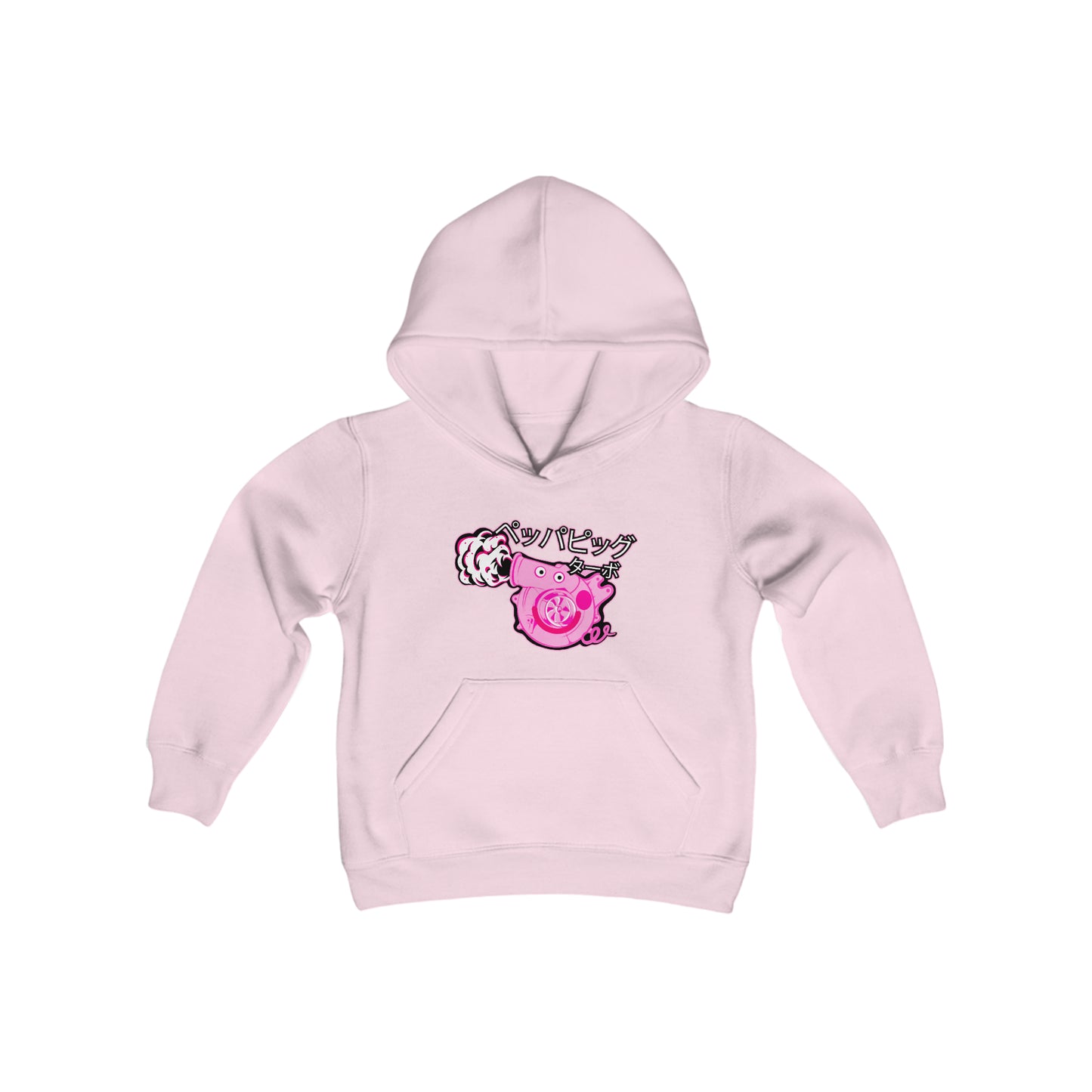 r0cean11 - P3PP@ Turbo - Ki'd's Hoodie
