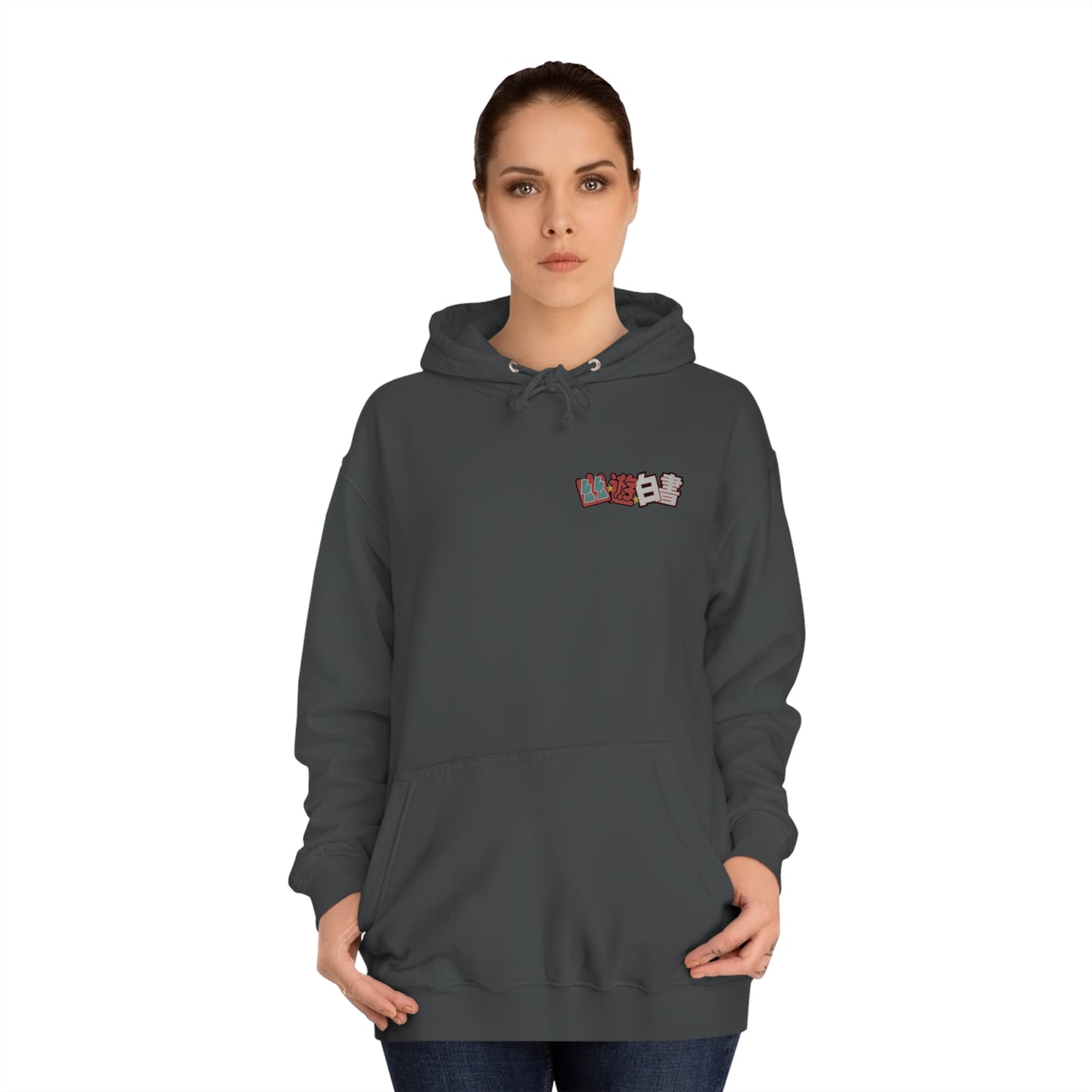 Yu Yu Hakusho - Yuusuke - Hoodie