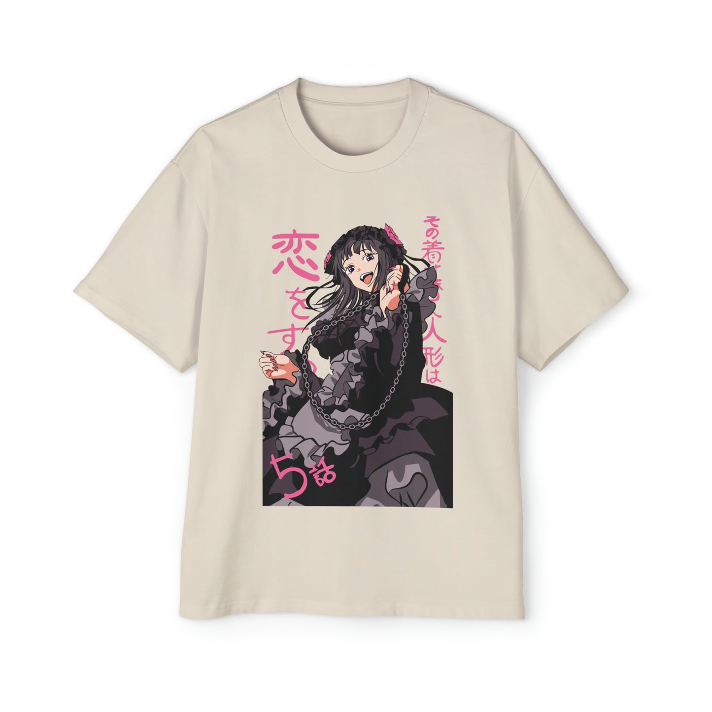 My Dress Up Darling - Heavy Oversized Tee