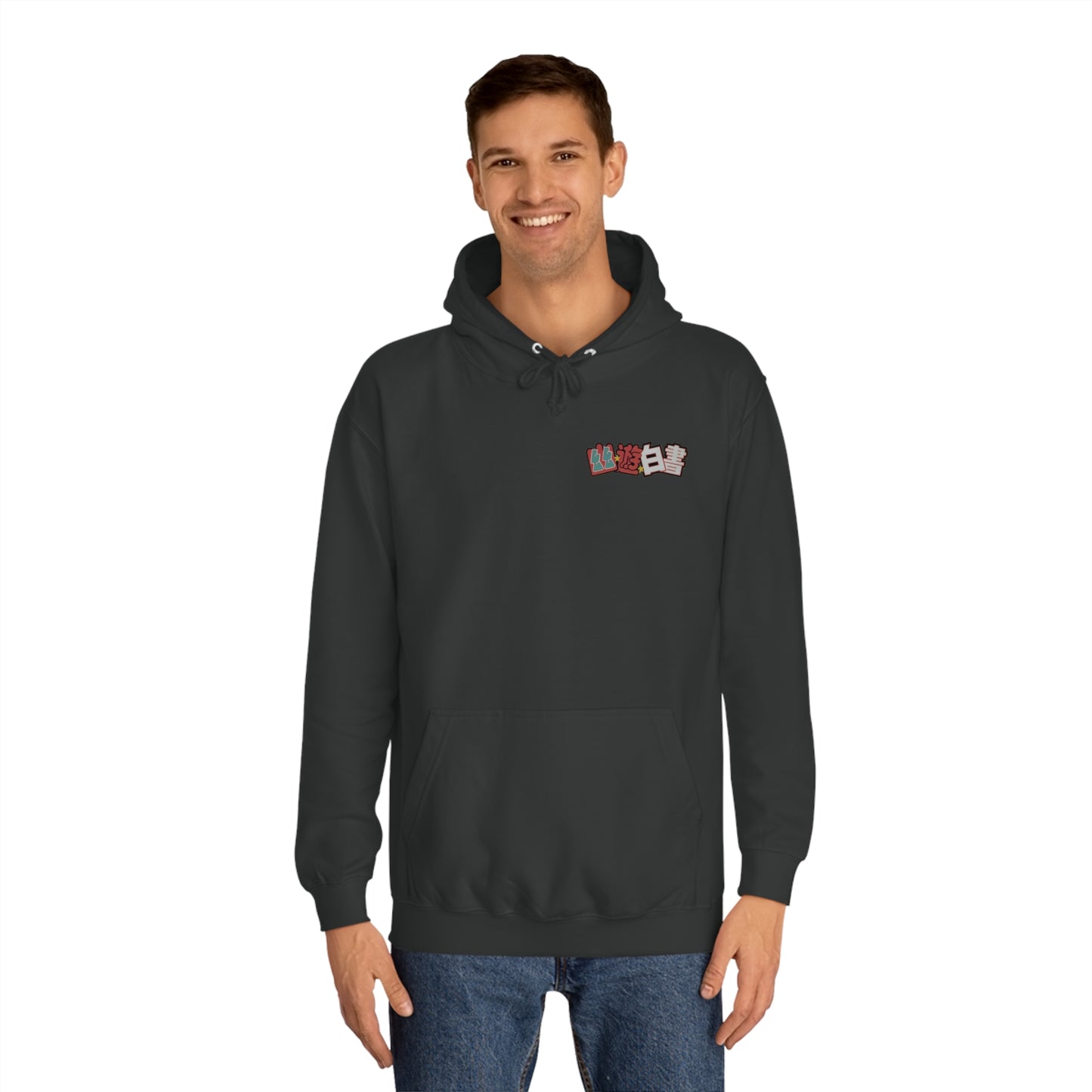 Yu Yu Hakusho - Kazuma - Hoodie
