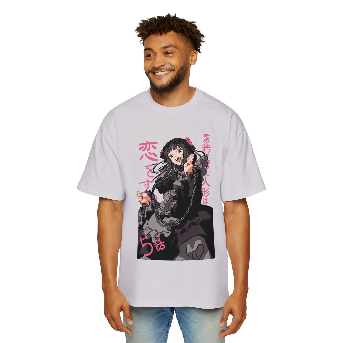 My Dress Up Darling - Heavy Oversized Tee