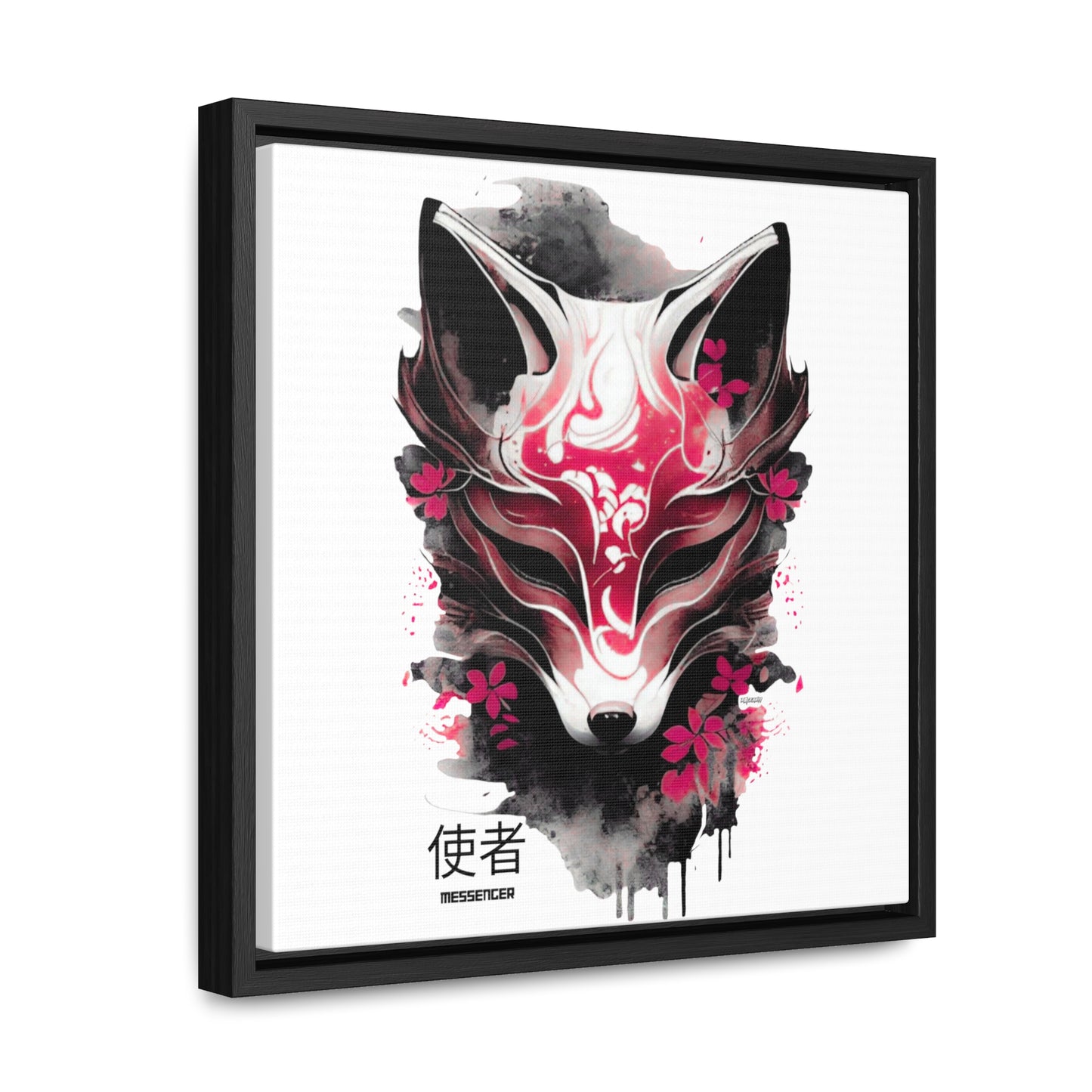 Messenger Canvas