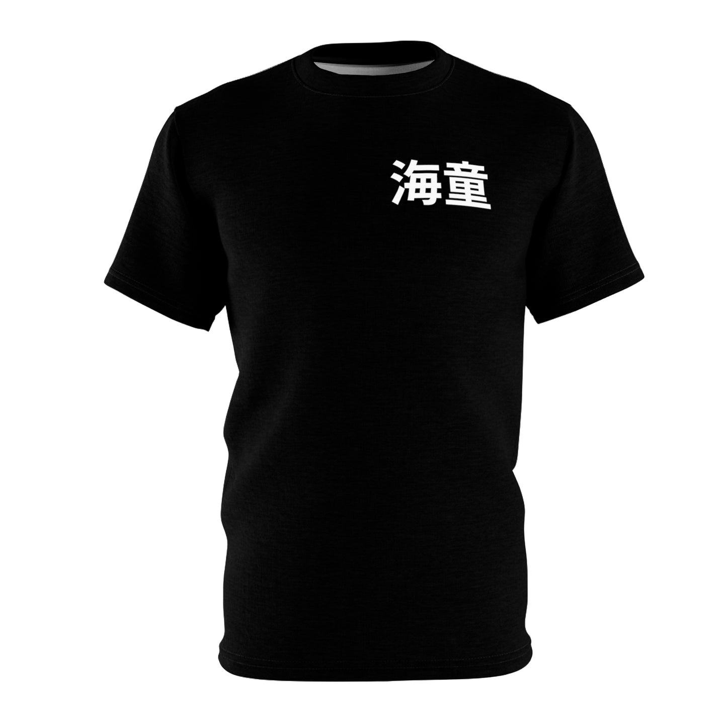 One Piece - The Beast - Tshirt