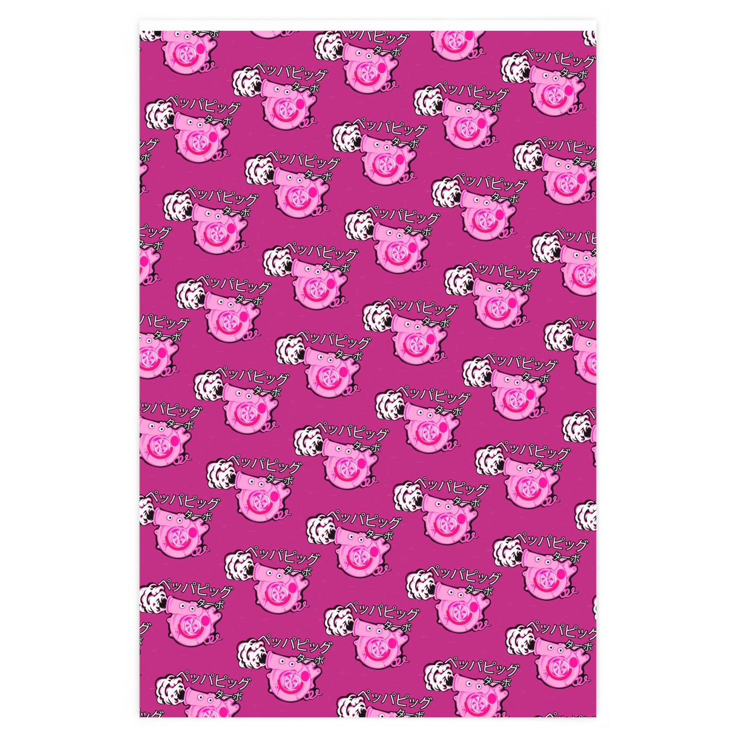r0cean11 - P3PP@ Turbo - Wrapping Paper