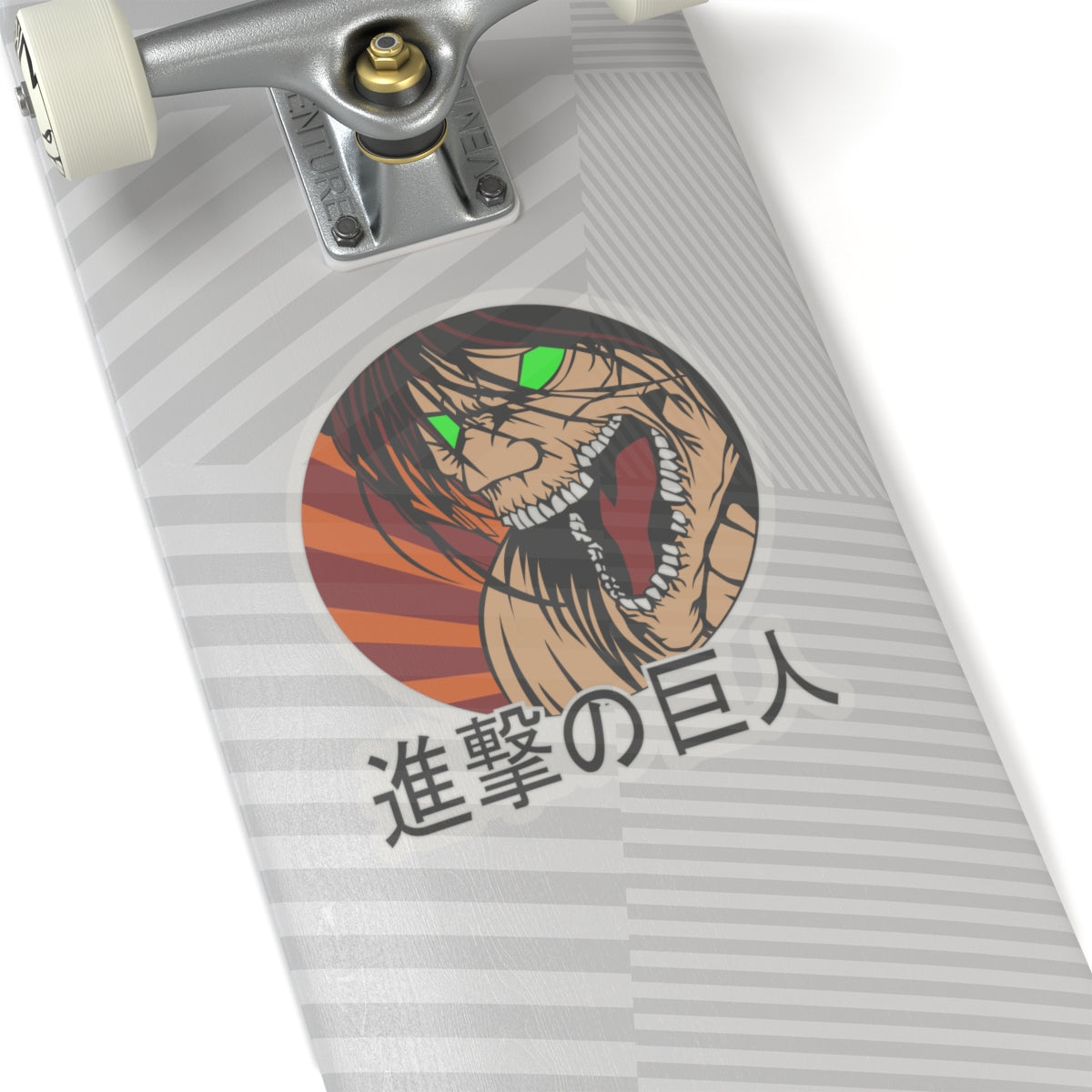 Attack on Titan - Sticker