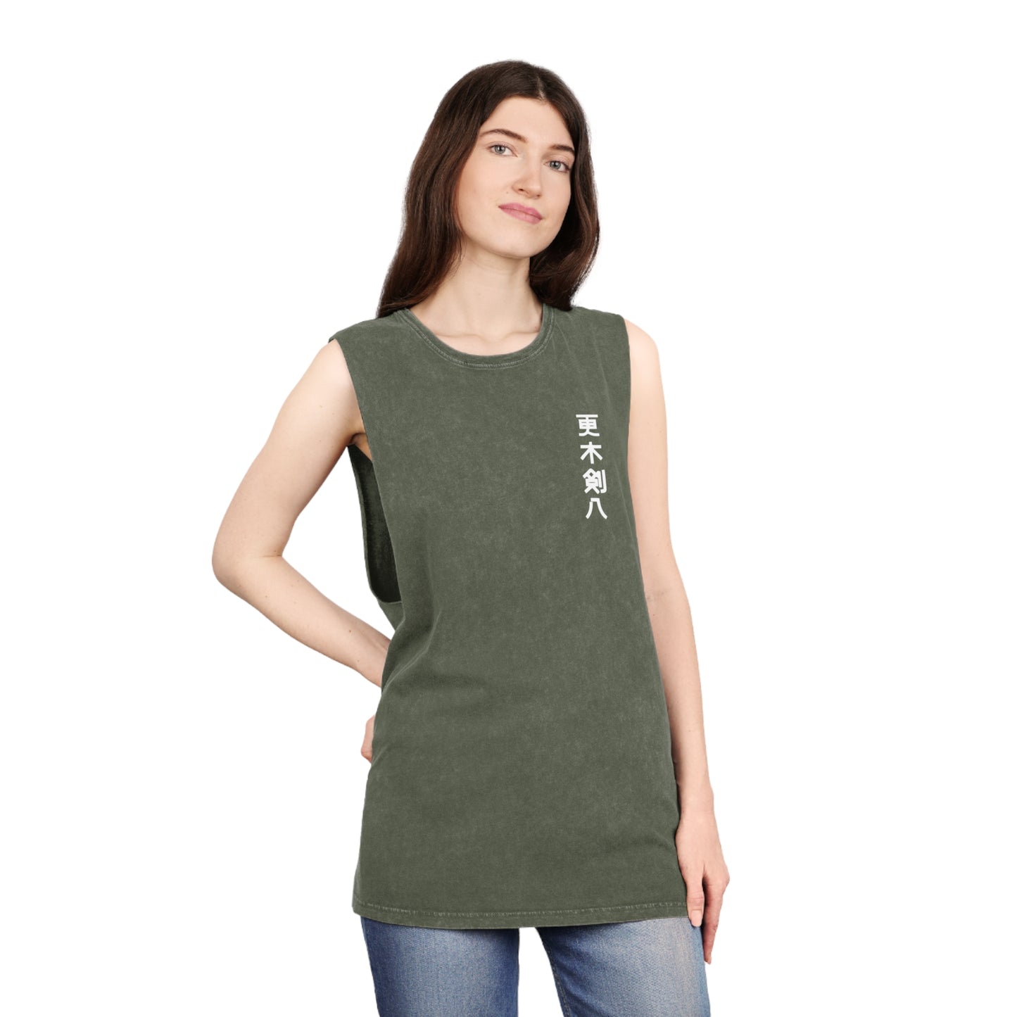 Bleach - Kenpachi - Stonewash Tank Top