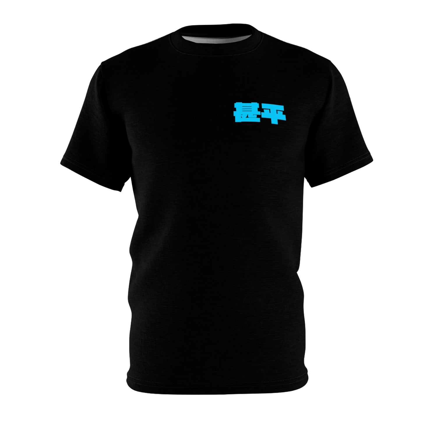 One Piece - Knight of the Sea - Tshirt