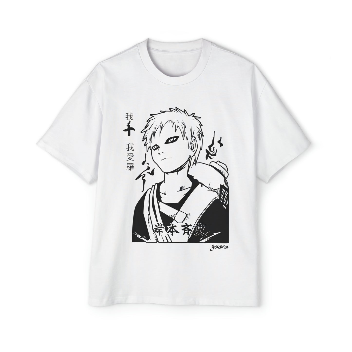 Naruto - Gaara - Heavy Oversized Tee