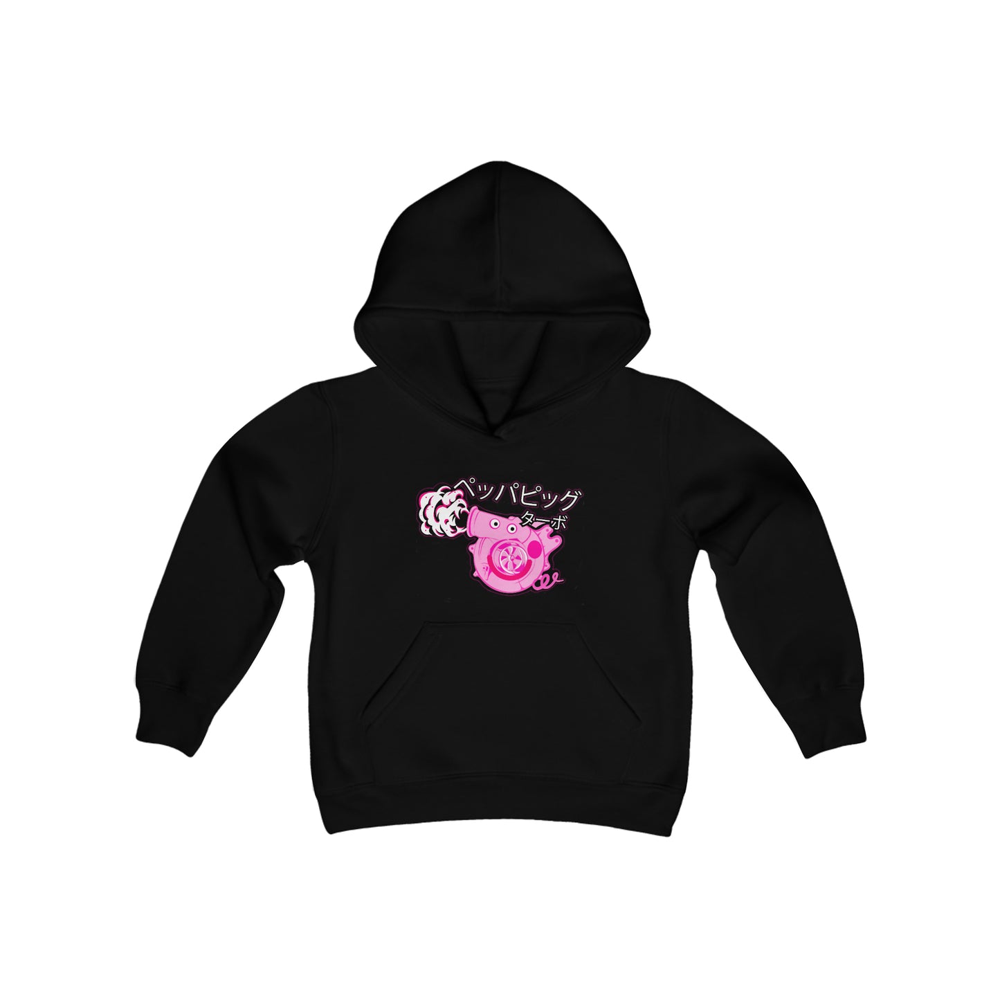 r0cean11 - P3PP@ Turbo - Ki'd's Hoodie