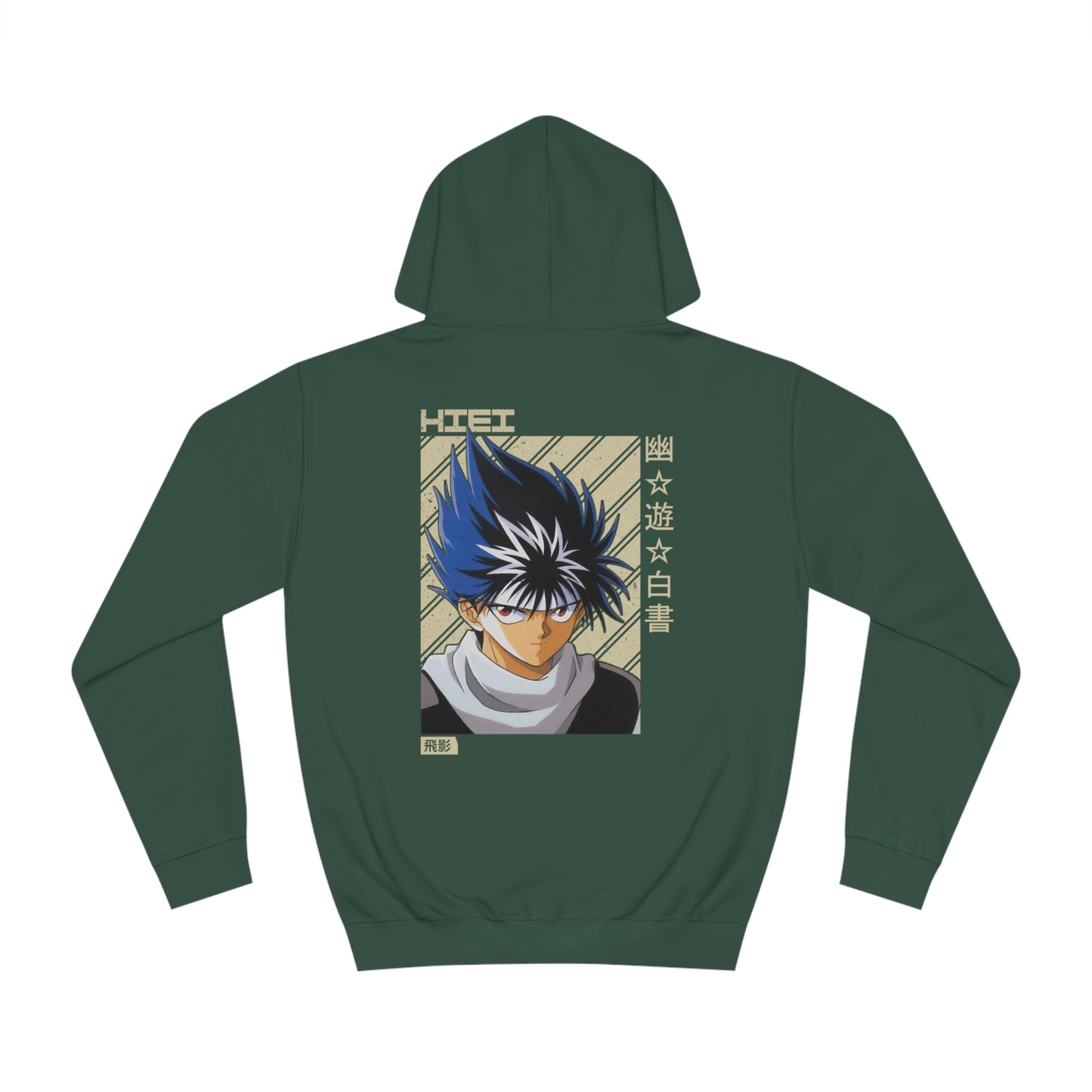 Yu Yu Hakusho - Hiei - Hoodie