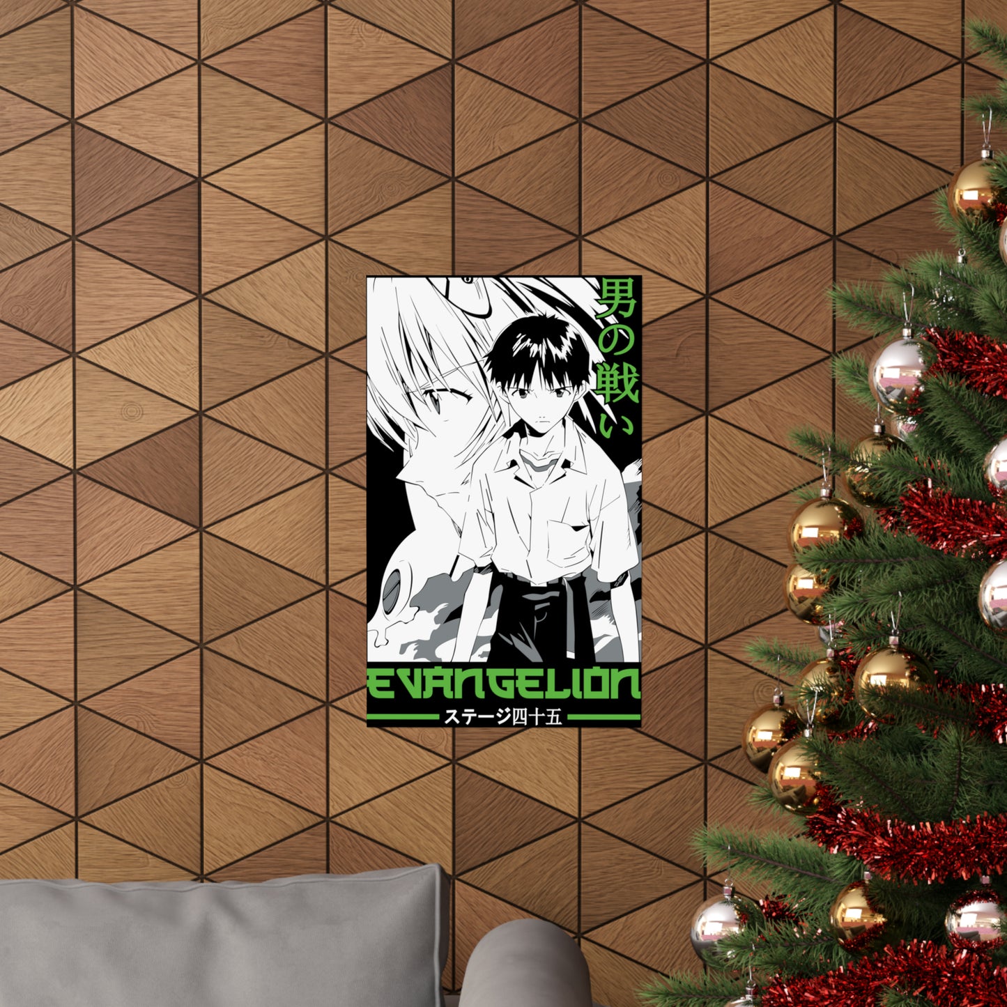 Evangelion - Poster