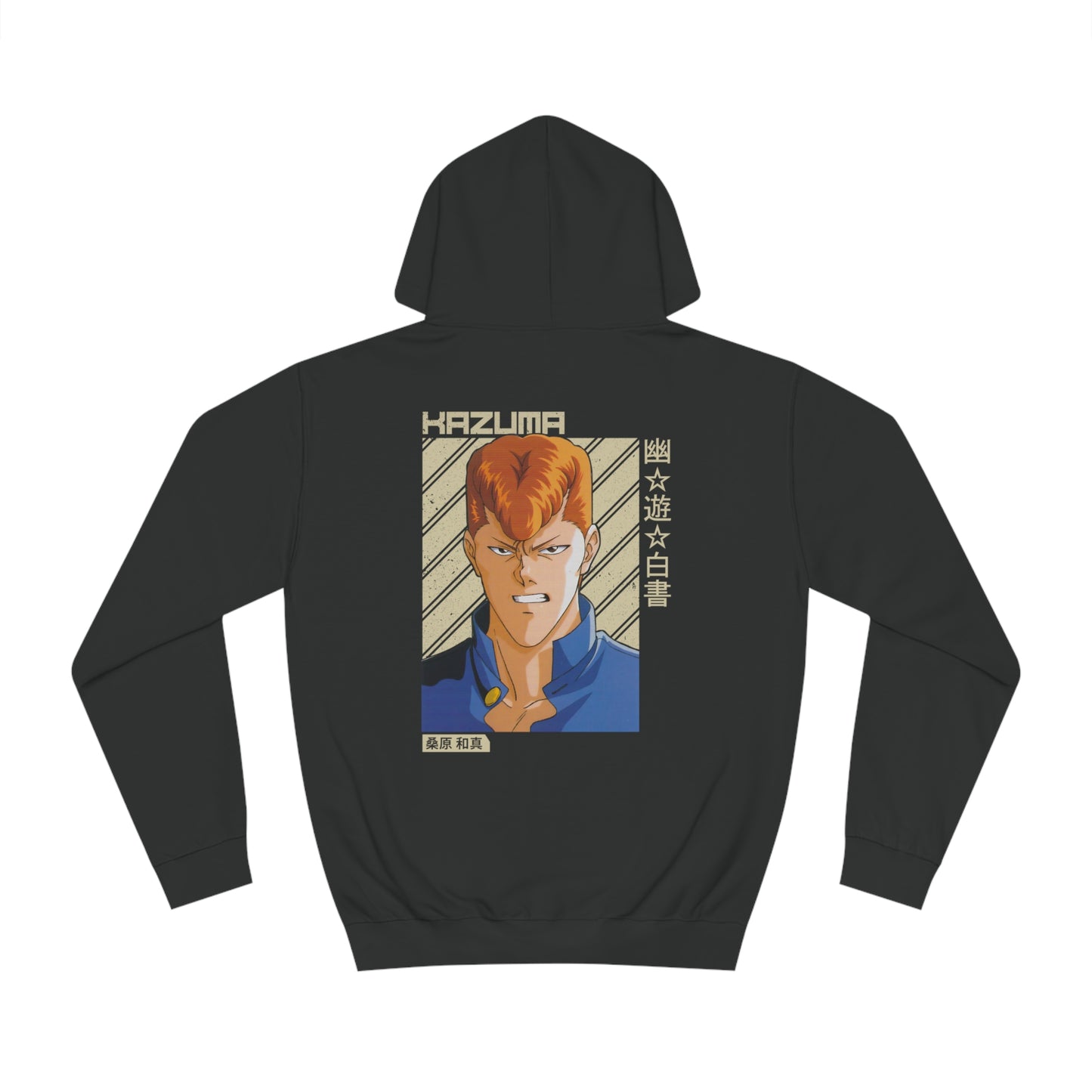 Yu Yu Hakusho - Kazuma - Hoodie