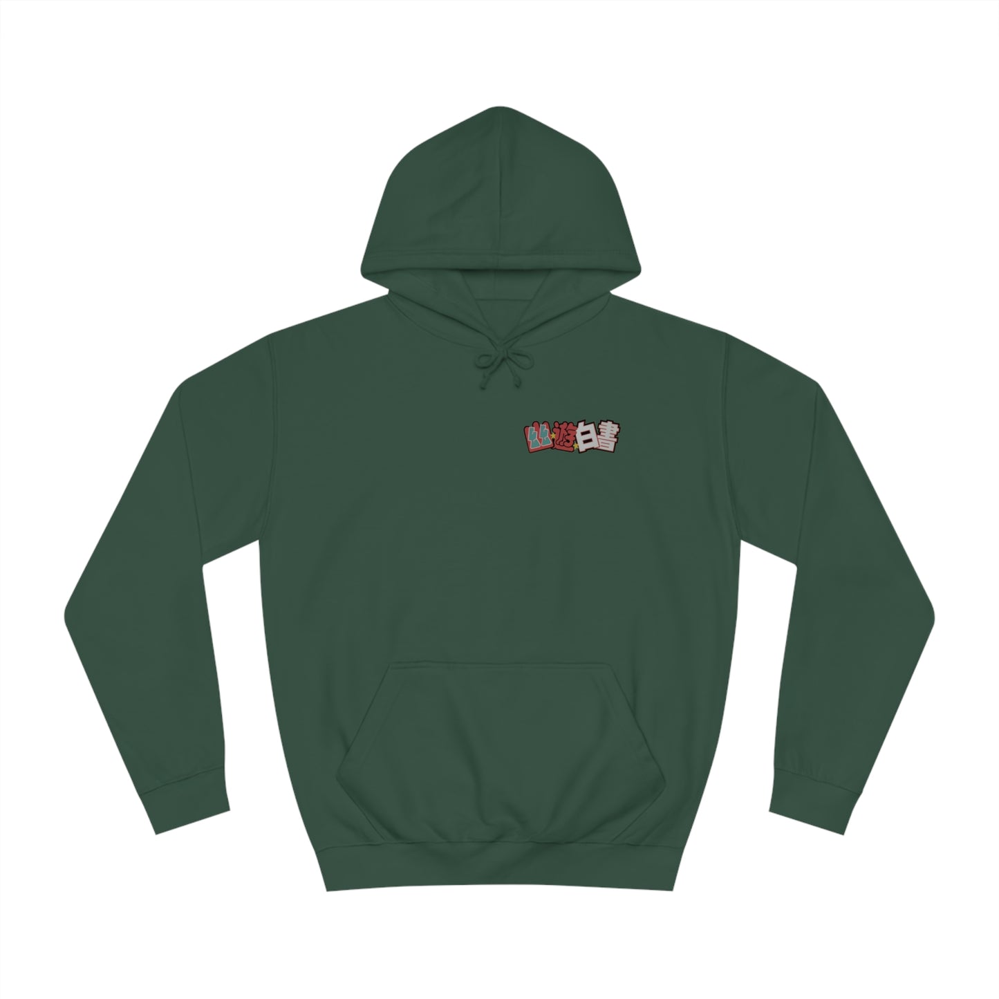 Yu Yu Hakusho - Yuusuke - Hoodie