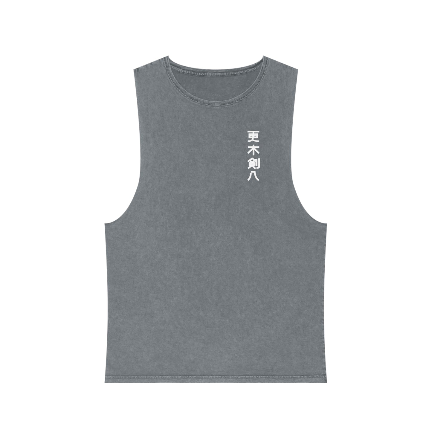 Bleach - Kenpachi - Stonewash Tank Top