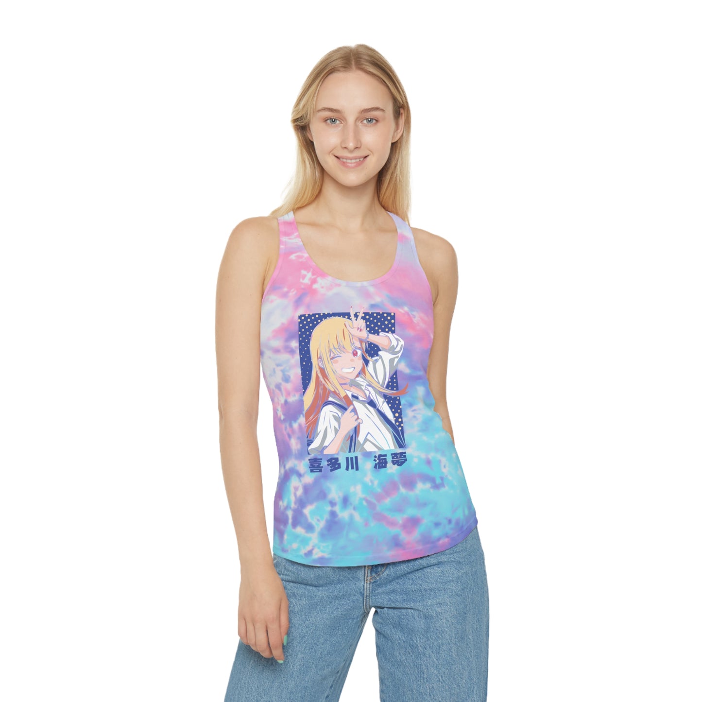 My Dress Up Darling - Tie Dye Racerback Tank Top