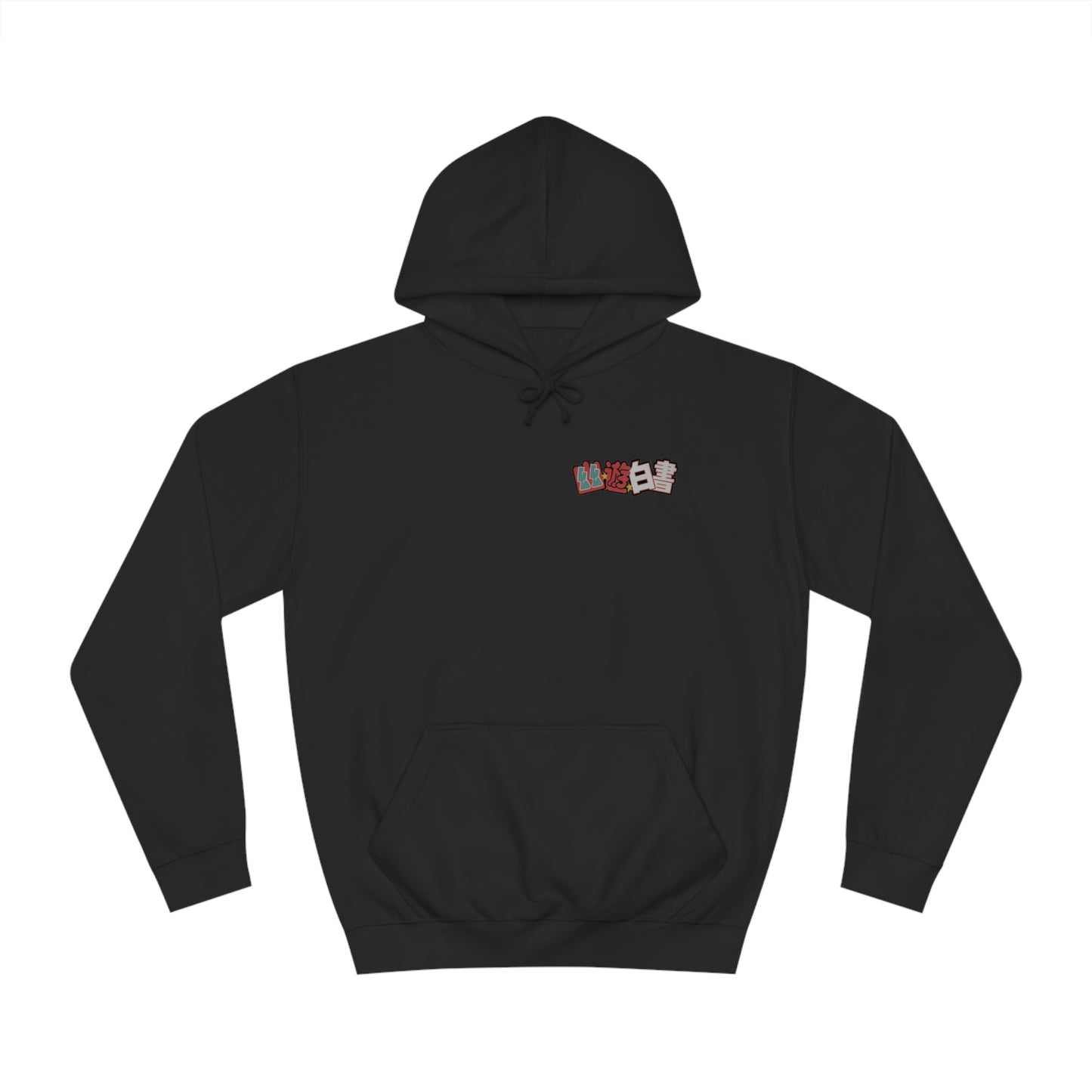 Yu Yu Hakusho - Yuusuke - Hoodie