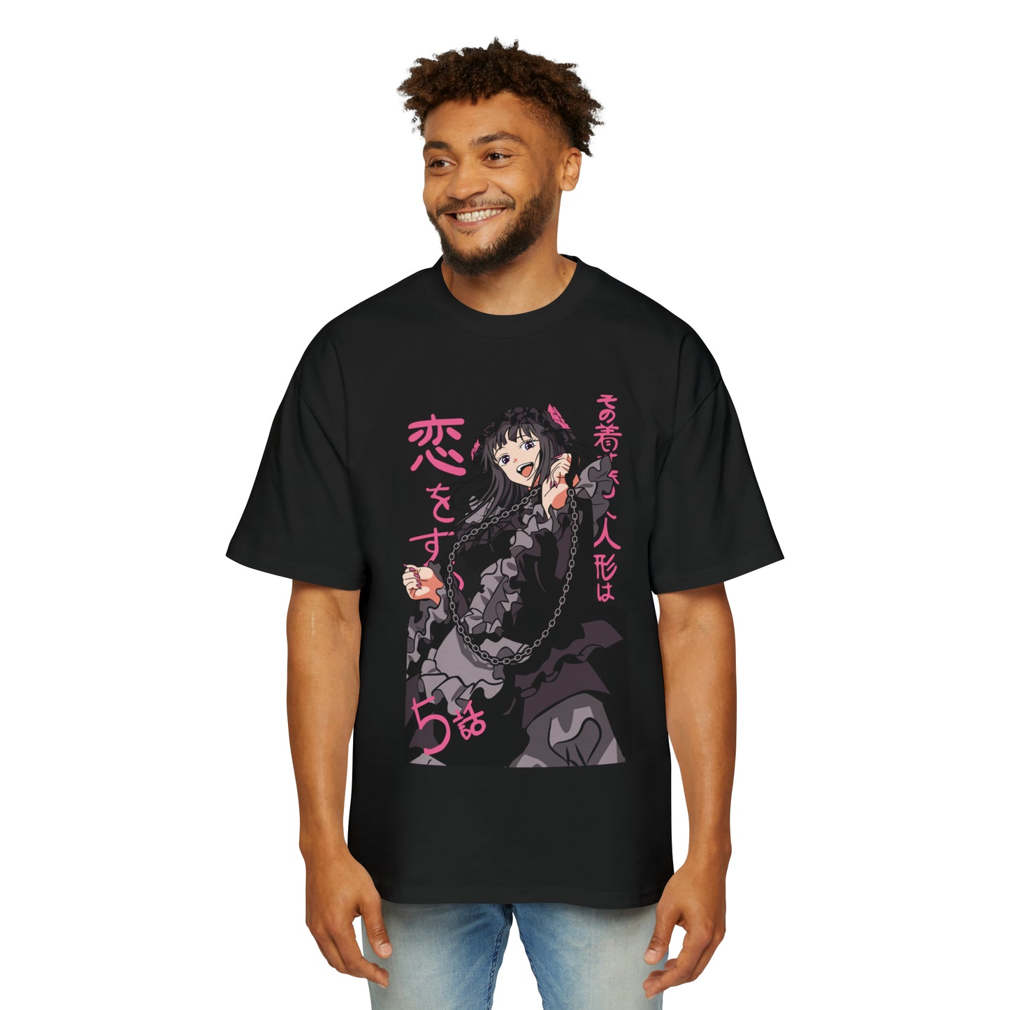 My Dress Up Darling - Heavy Oversized Tee