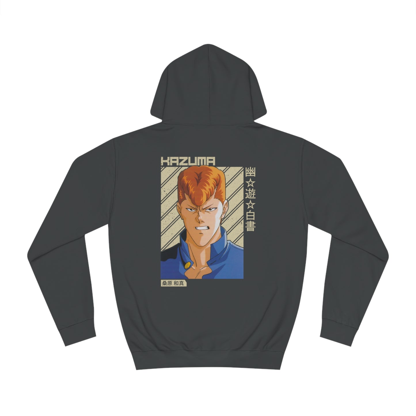 Yu Yu Hakusho - Kazuma - Hoodie
