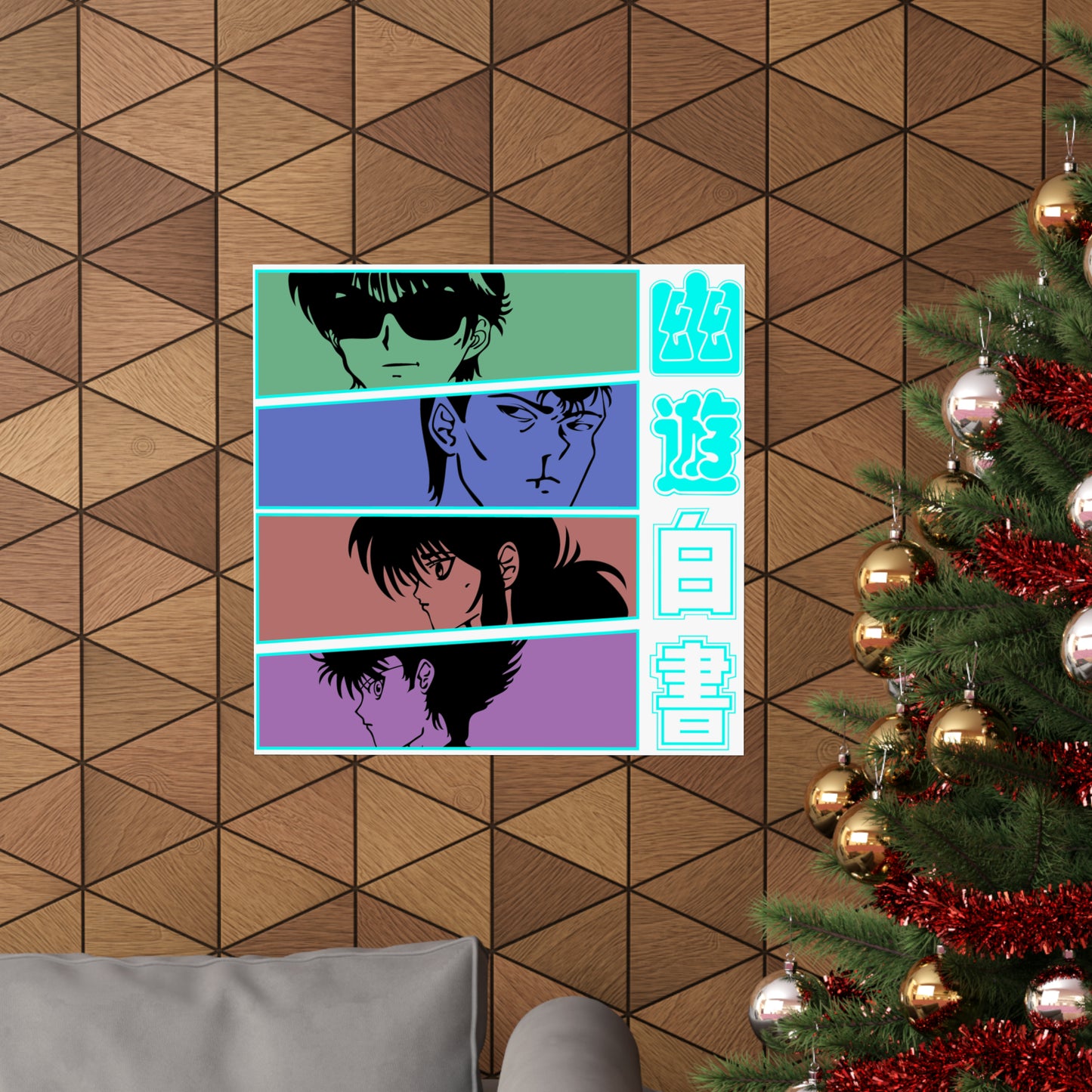Yu Yu Hakusho - Poster