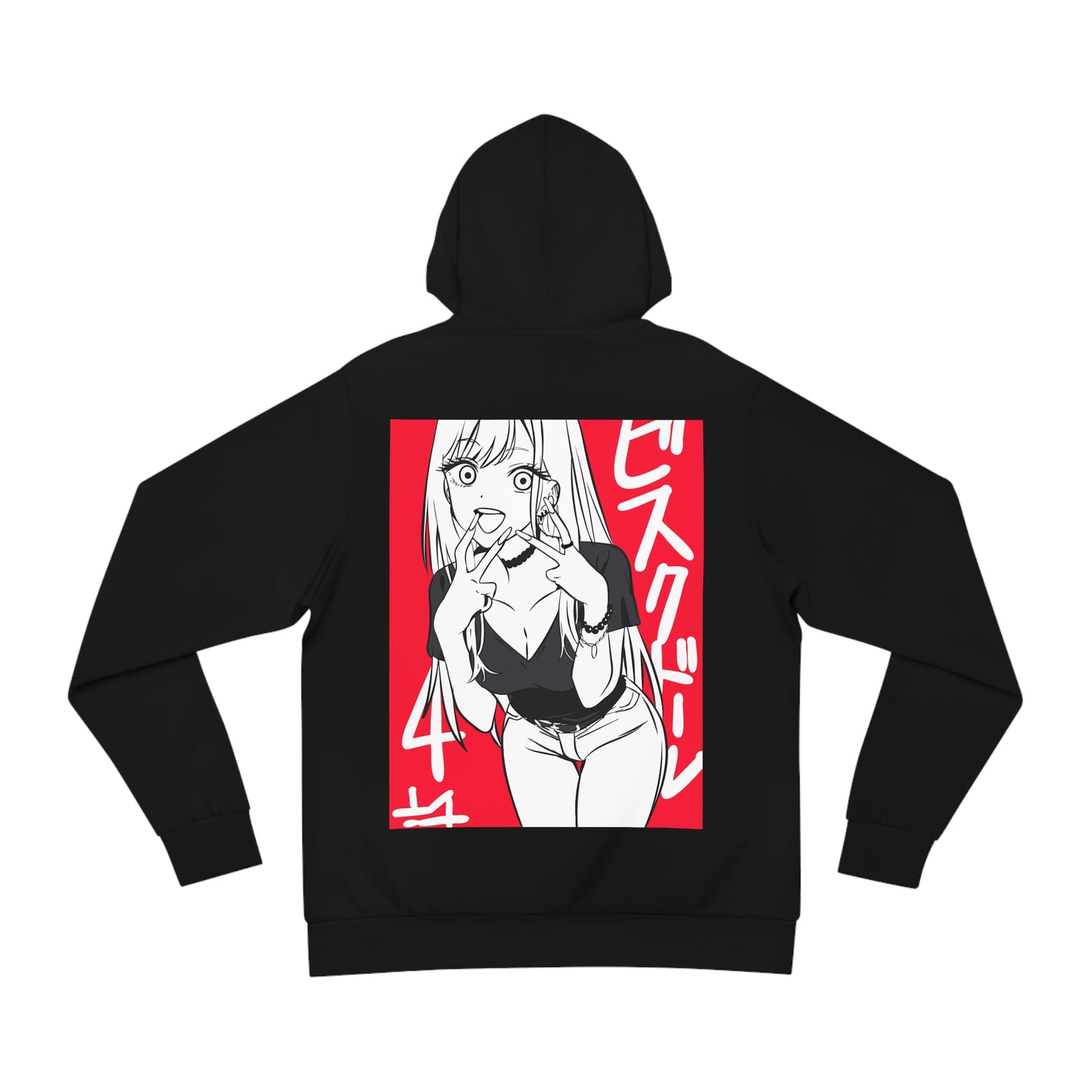 My Dress Up Darling - Hoodie