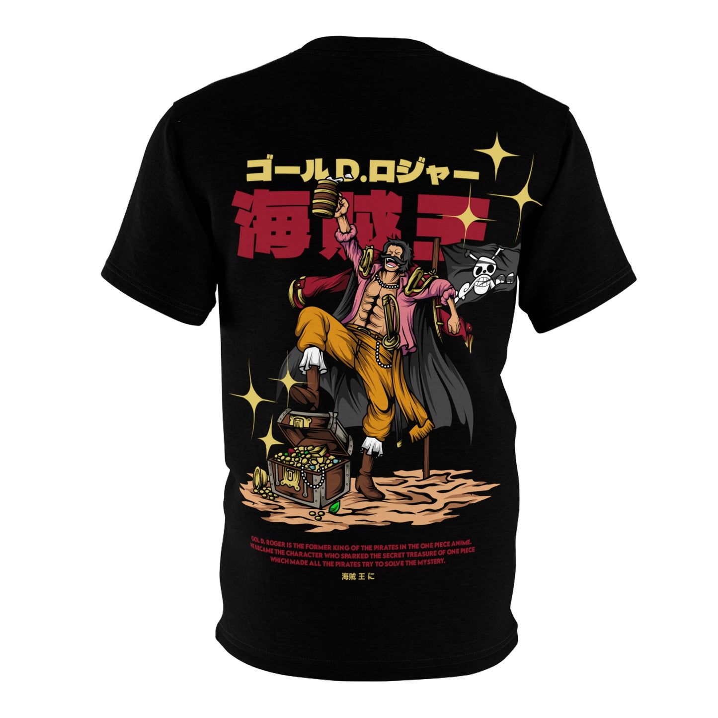 One Piece - Gol D. Roger - Tshirt