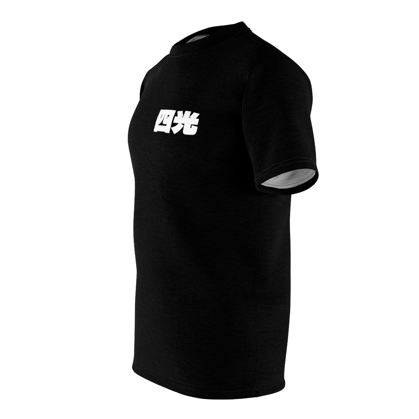 One Piece - Yonkou - Tshirt